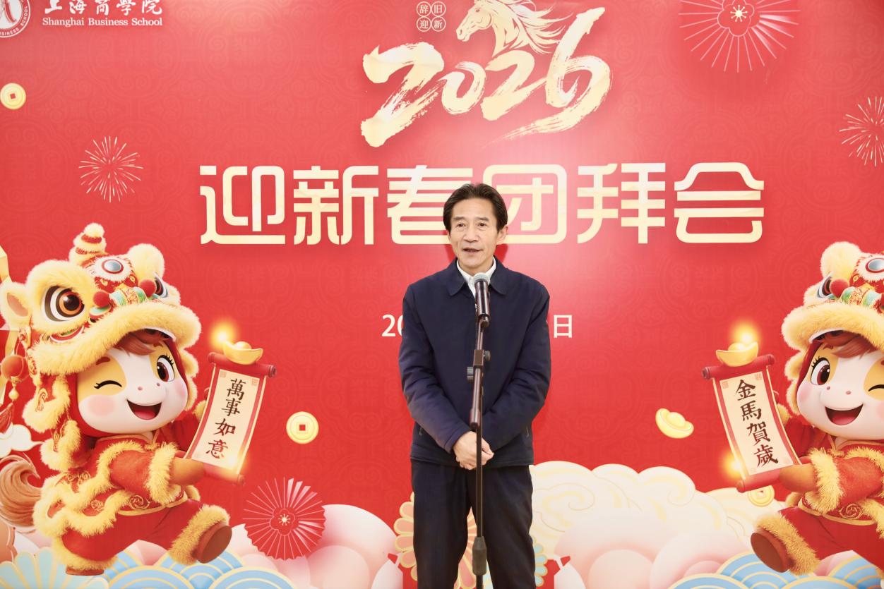 校长吴忠作校情通报